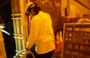 無収縮モルタル注入工事の画像